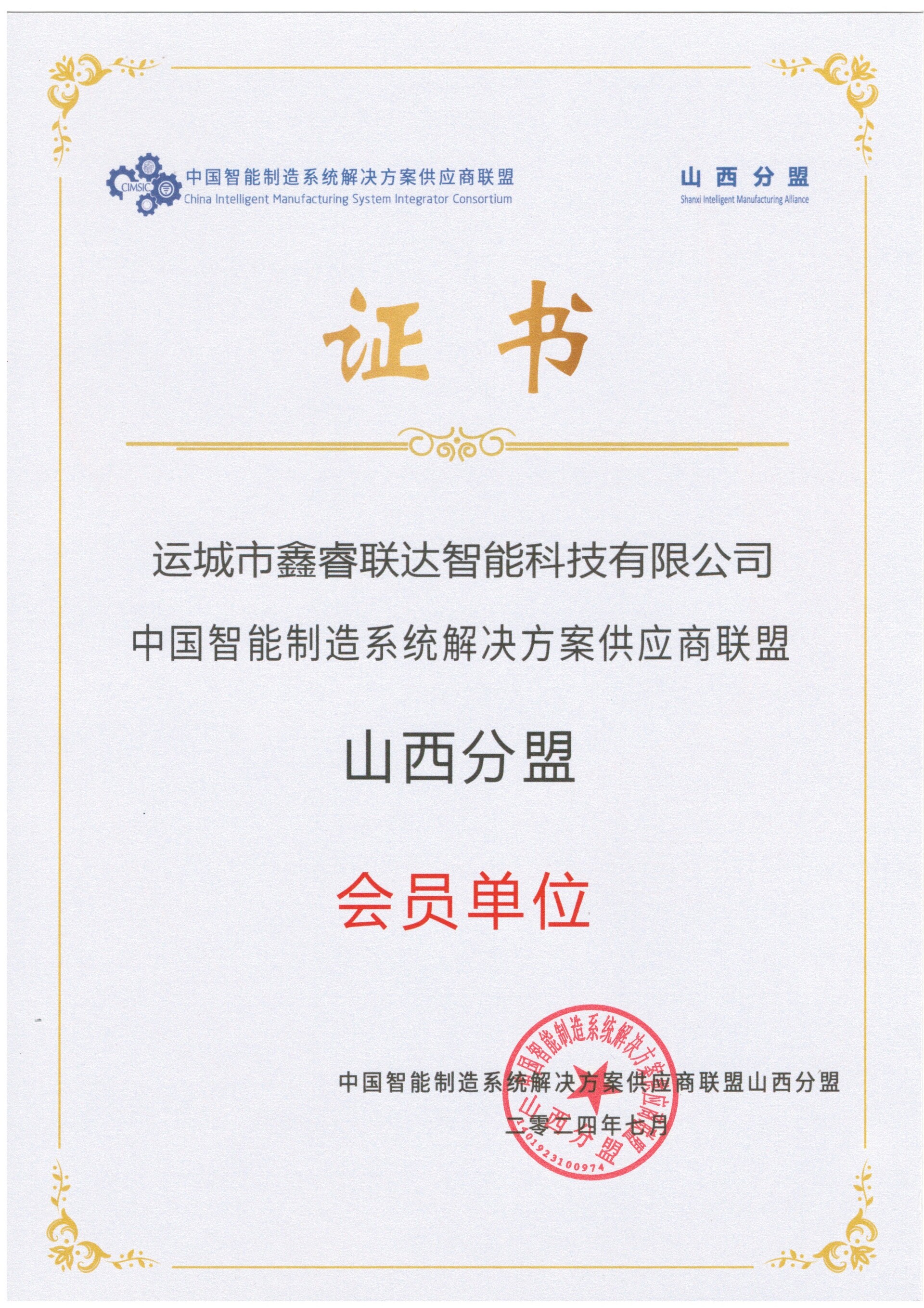 &#24320;&#20113;&#40;&#20013;&#22269;&#41;&#75;&#97;&#105;&#121;&#117;&#110;