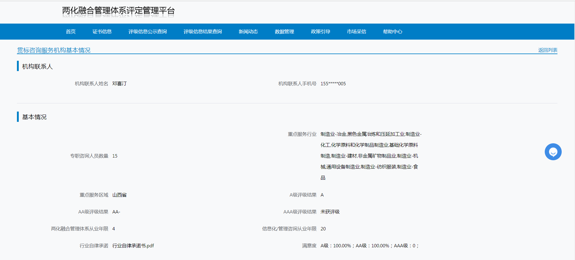 &#24320;&#20113;&#40;&#20013;&#22269;&#41;&#75;&#97;&#105;&#121;&#117;&#110;