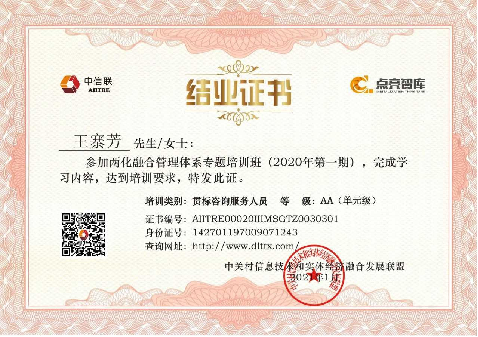 &#24320;&#20113;&#40;&#20013;&#22269;&#41;&#75;&#97;&#105;&#121;&#117;&#110;